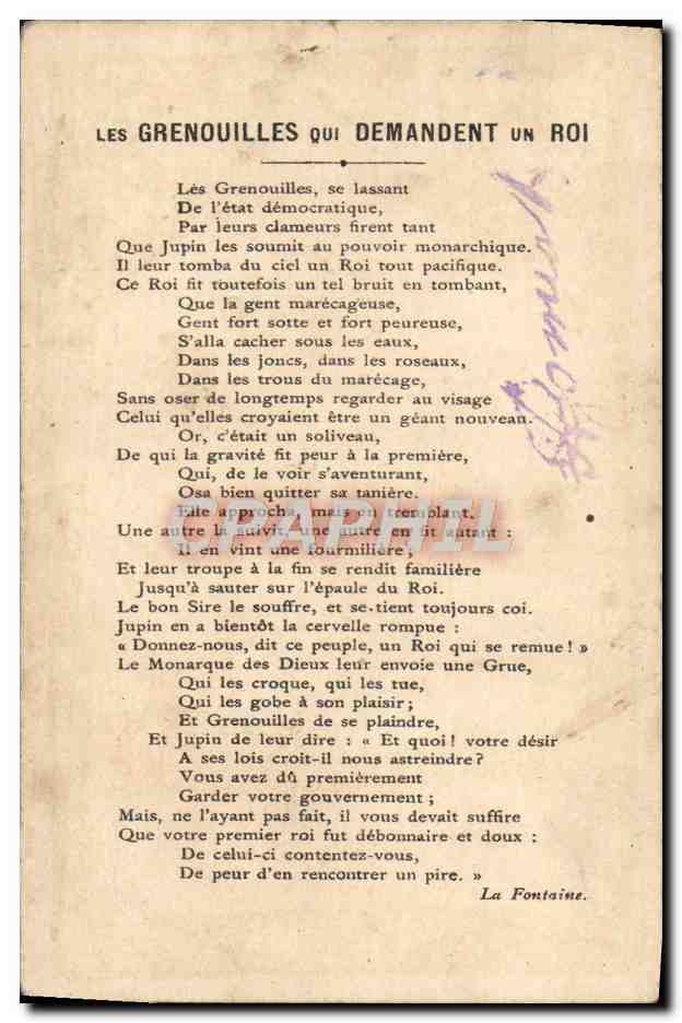 Les Grenouilles qui demandent un Roi — Lith. Vieillemard et ses Fils, Rue de la Glacière, 15, Paris — Rückseite