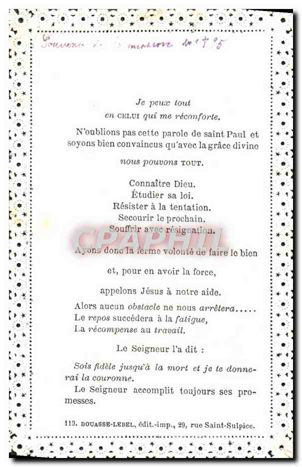 CPA Fantaisie Brodee La recompense Christ  — Rückseite