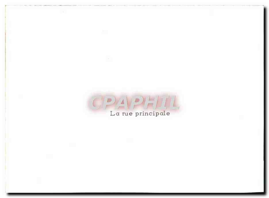 Louve de Supplice — Ruines de la rue principale — JOCI — Verso