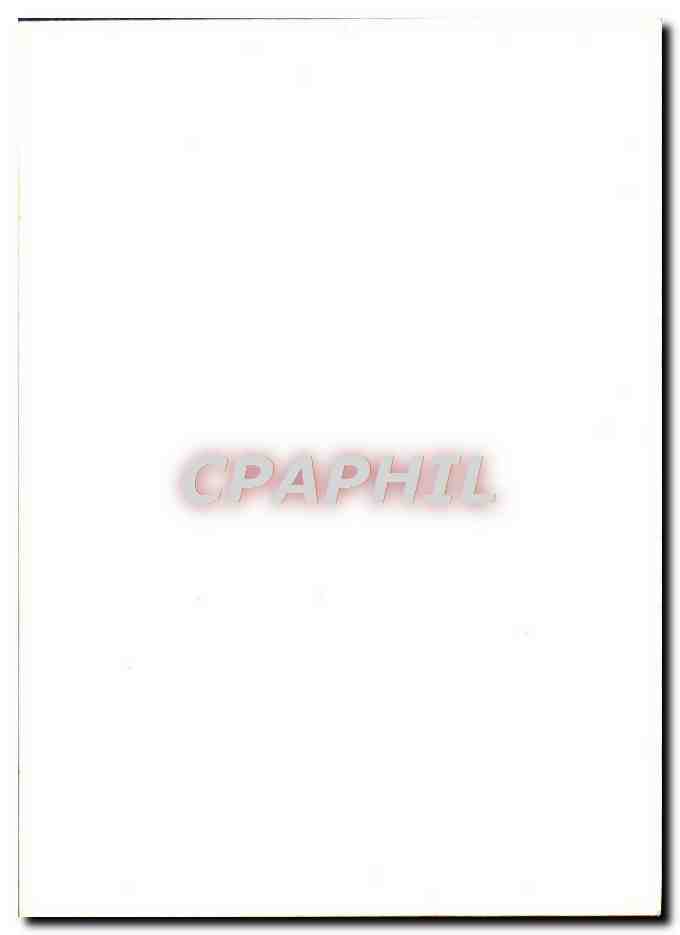 CPM Lourdes — Verso