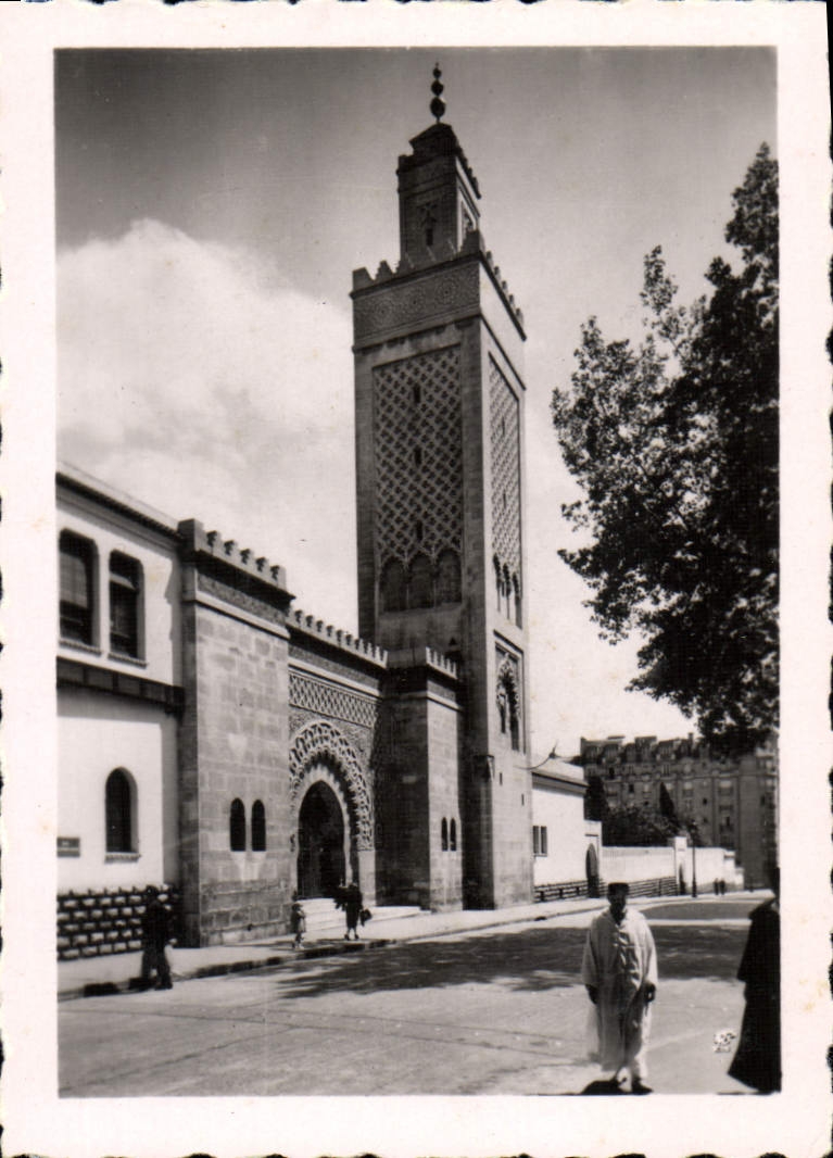 CPM Mosquee De Paris Entree Et Minaret