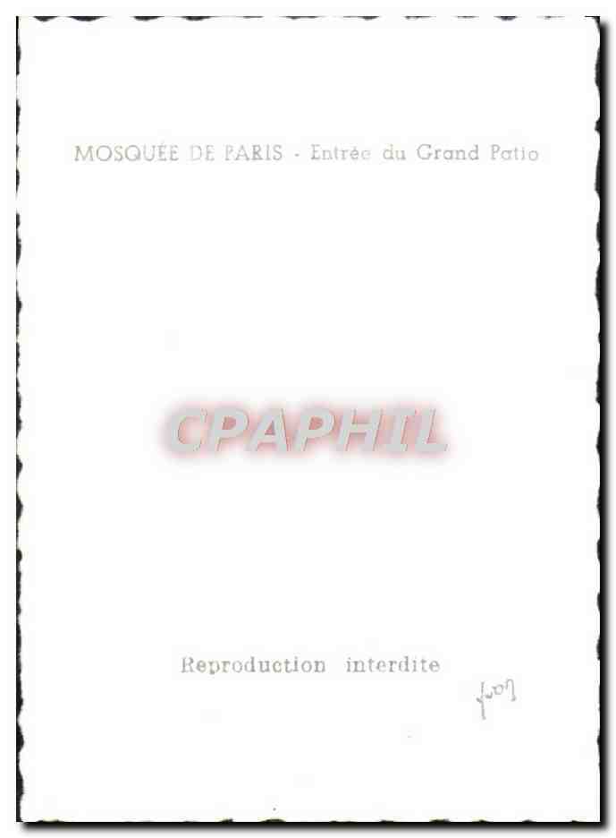 CPM Mosquee De Paris Entree Du Grand Patio — Rückseite