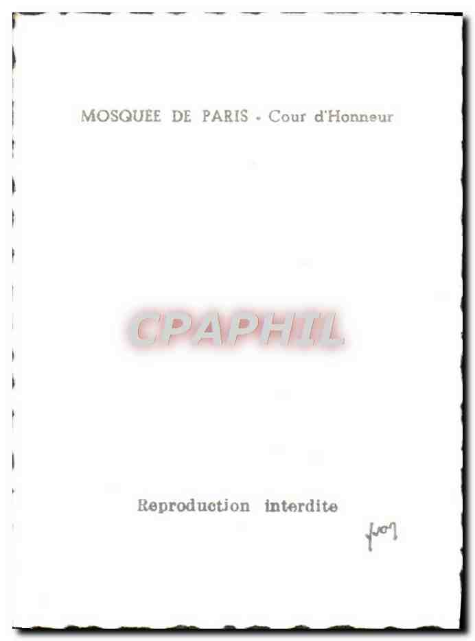 CPM Mosquee De Paris Cour d'Honneur — Rückseite