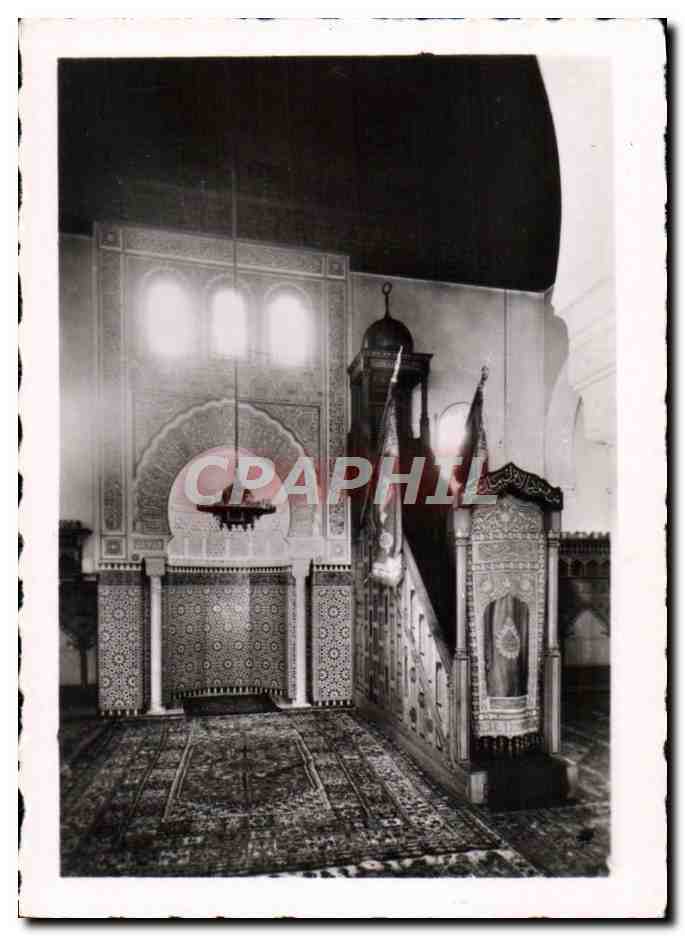 CPM Mosquee De Paris Salle Des Prieres Mihrab Et Mimbar