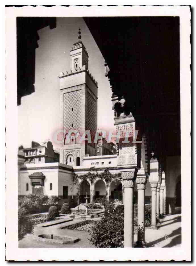 CPM Mosquee De Paris Cour d'Honneur