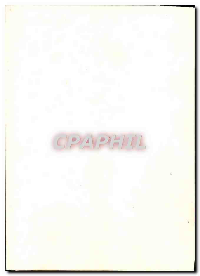CPM Strasbourg — Rückseite