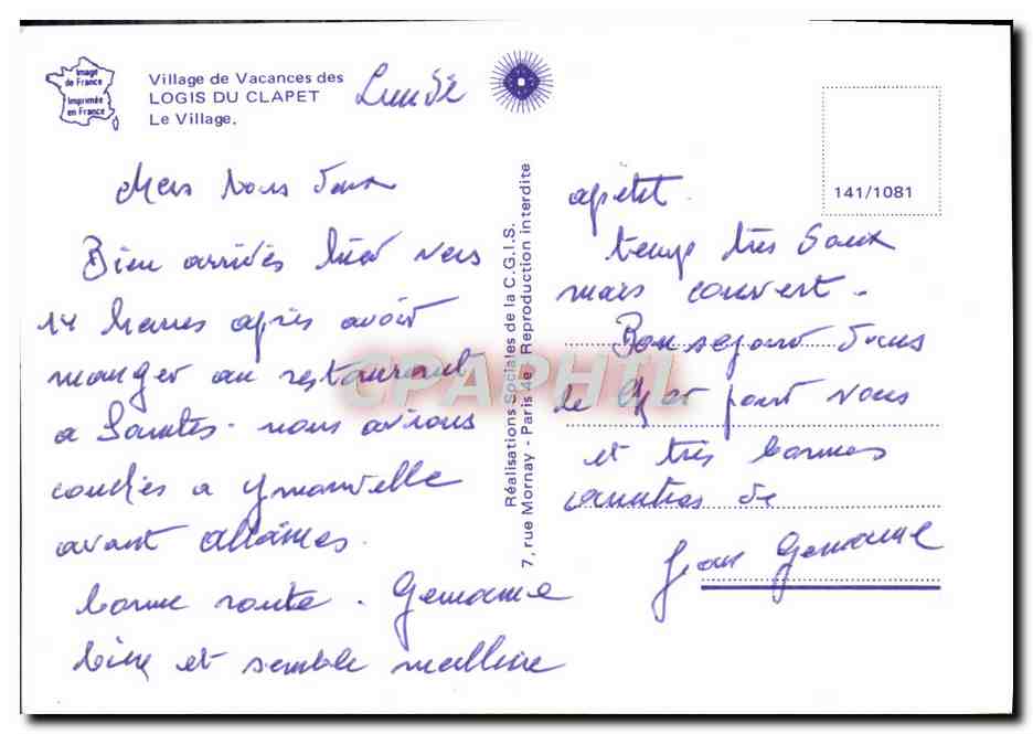 Village de Vacances des Logis du Clapet — Le Village — Réalisations Morinay — Rückseite