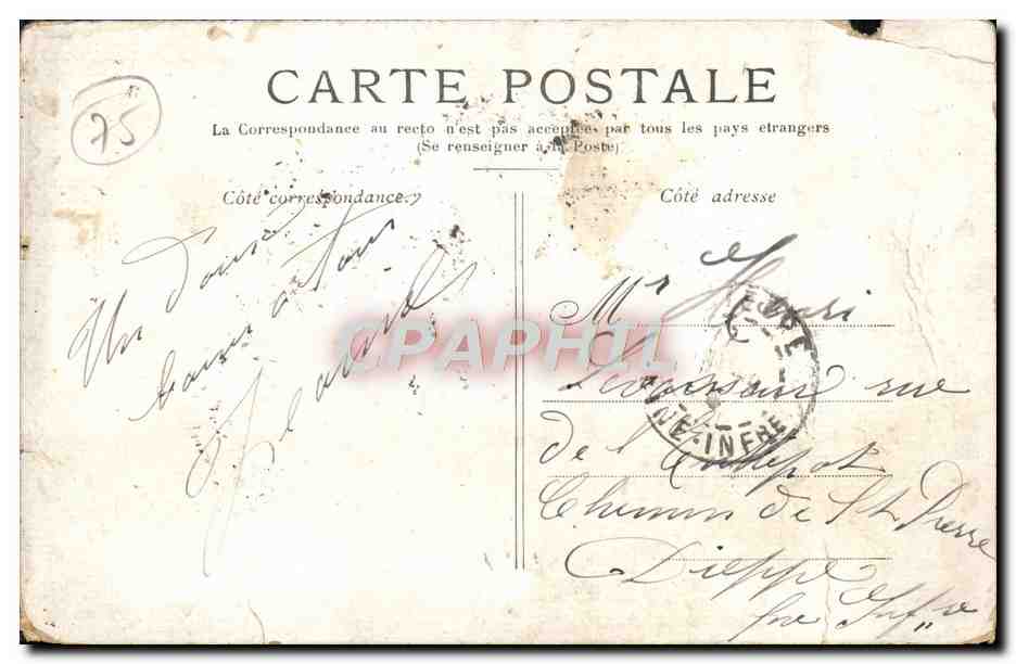 CPA Paris L'Opera — Rückseite