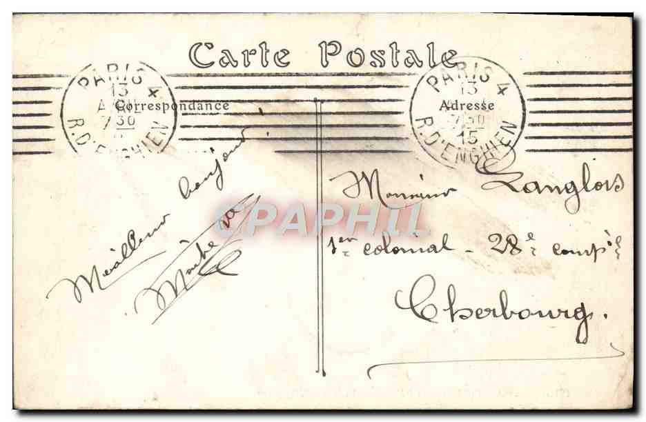CPA Paris Le Pont d'Arcole Et l'Hotel De Ville Bateau Peniche Marche aux fleurs  — Rückseite