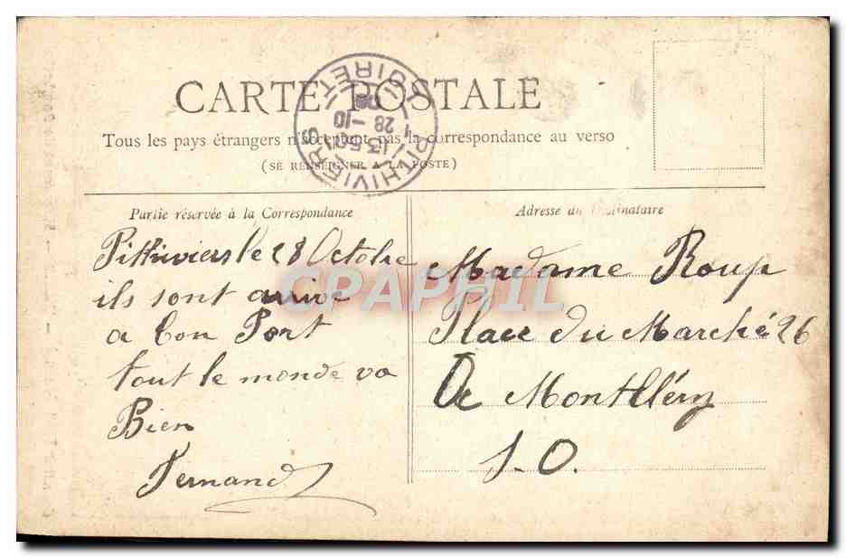 CPA Collection Petit Journal Paris Monument de Gambetta  — Verso