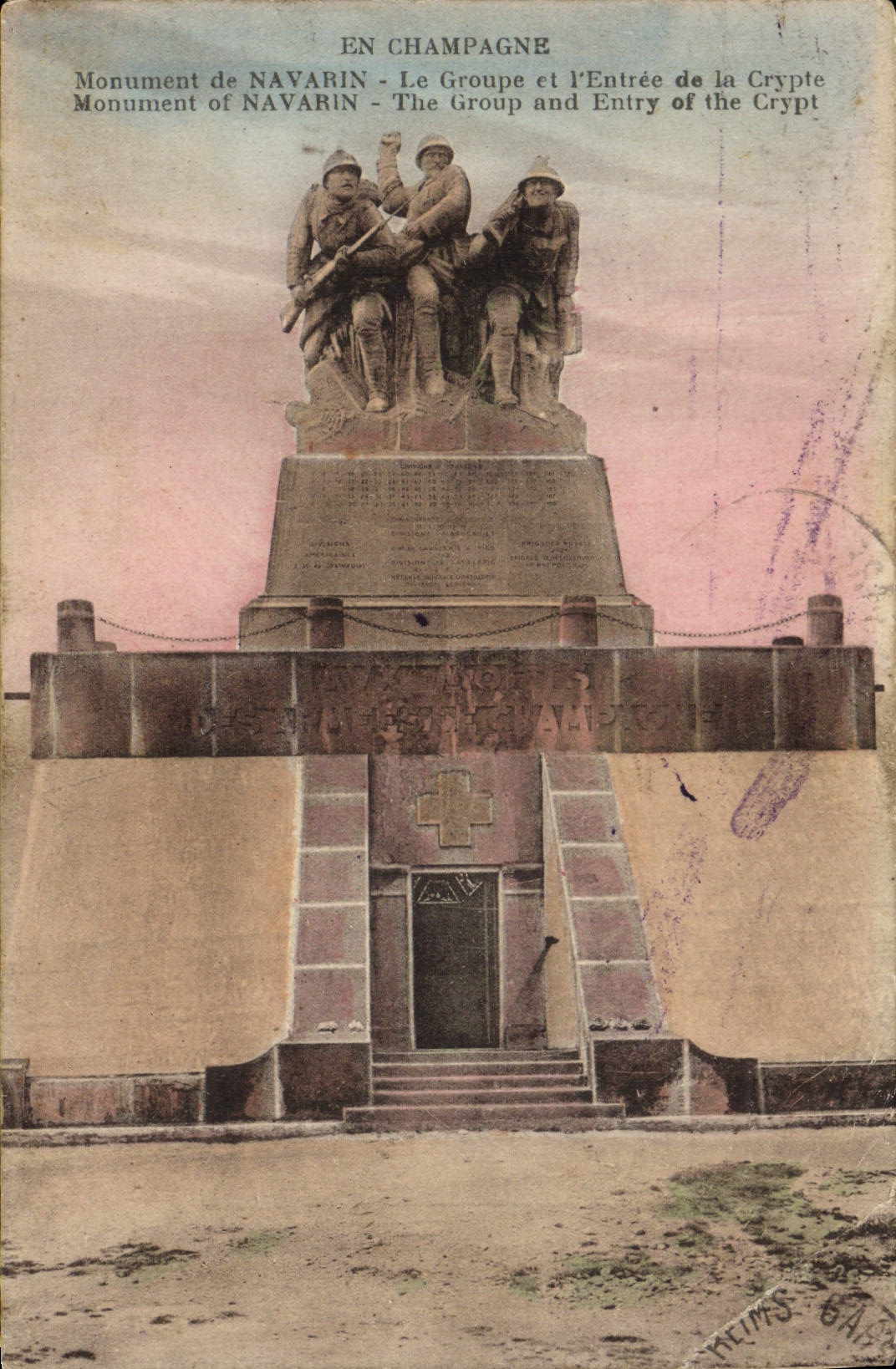 Monument de NAVARIN — En Champagne — Éditeur non identifié, n° de série non visible