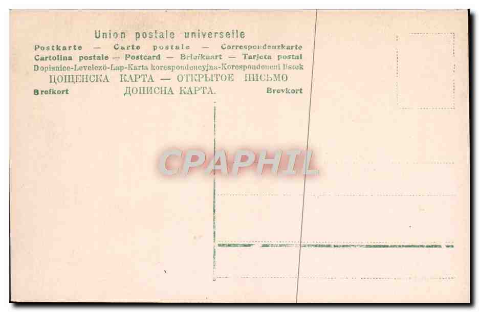CPA Fantaisie Enfant — Verso