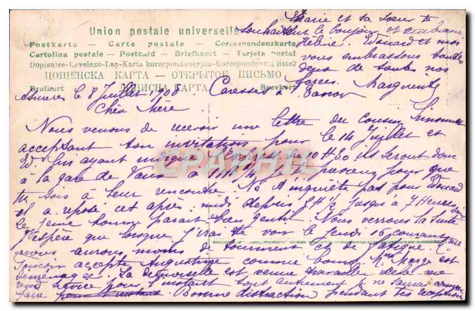 CPA Fantaisie Enfant dans une rose — Rückseite