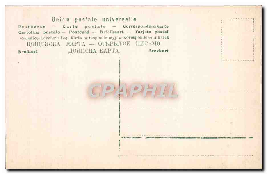 CPA Fantaisie Enfant dans une rose — Rückseite