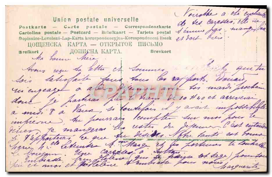 CPA Fantaisie Enfant dans une rose — Back