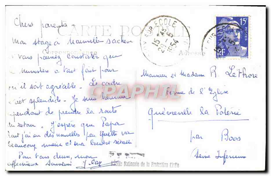 Château de la Poterie — Manneville-l'Église — École Nationale de la Protection Civile — Rückseite