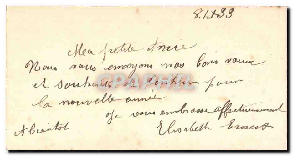 CPA Fantaisie Fleurs  — Verso