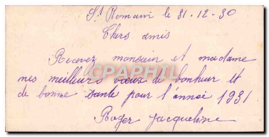 CPA Fantaisie Fleurs  — Rückseite