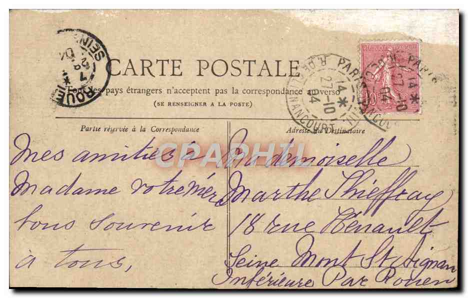 CPA Paris La Gare de L'Est — Verso