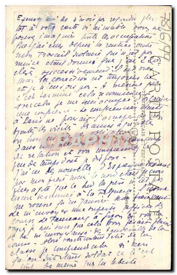 CPA La paysanne Kamparanino Les Vosges — Verso