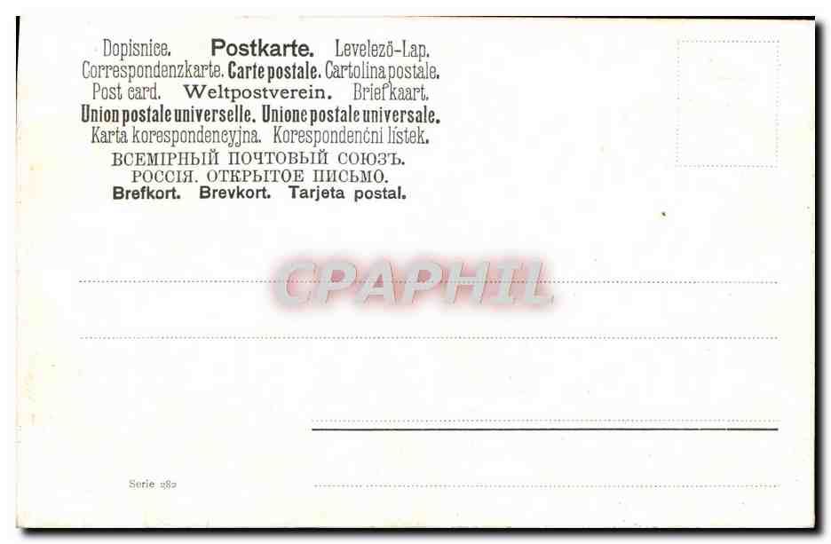 CPA Fantaisie  — Verso