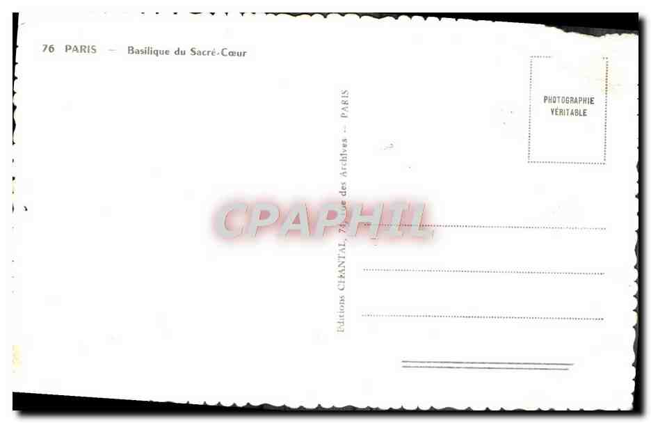 Tarjeta postal moderna París Basílica del Sagrado Corazón — Reverso