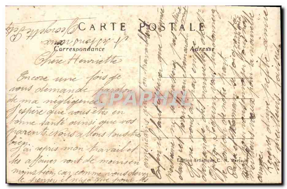 CPA Watteau L'Embarquement Pour Cythere  — Verso