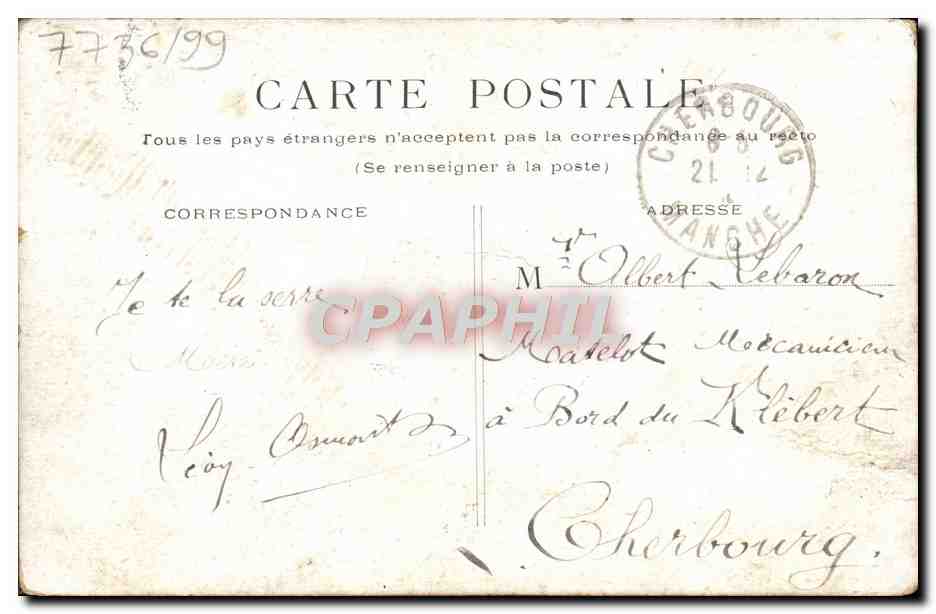 CPA Paris Parc Monceau — Verso
