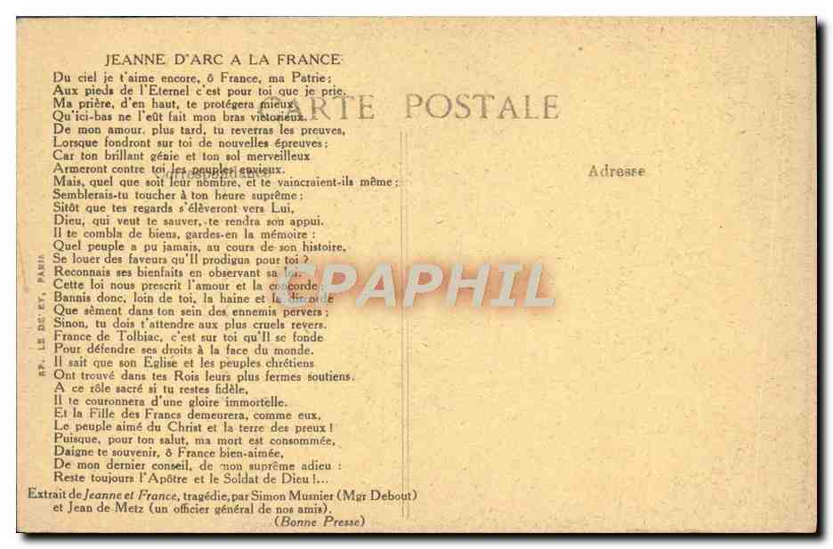 CPA Saint Michel Terrassant Le Dragon Jeanne d'arc — Rückseite