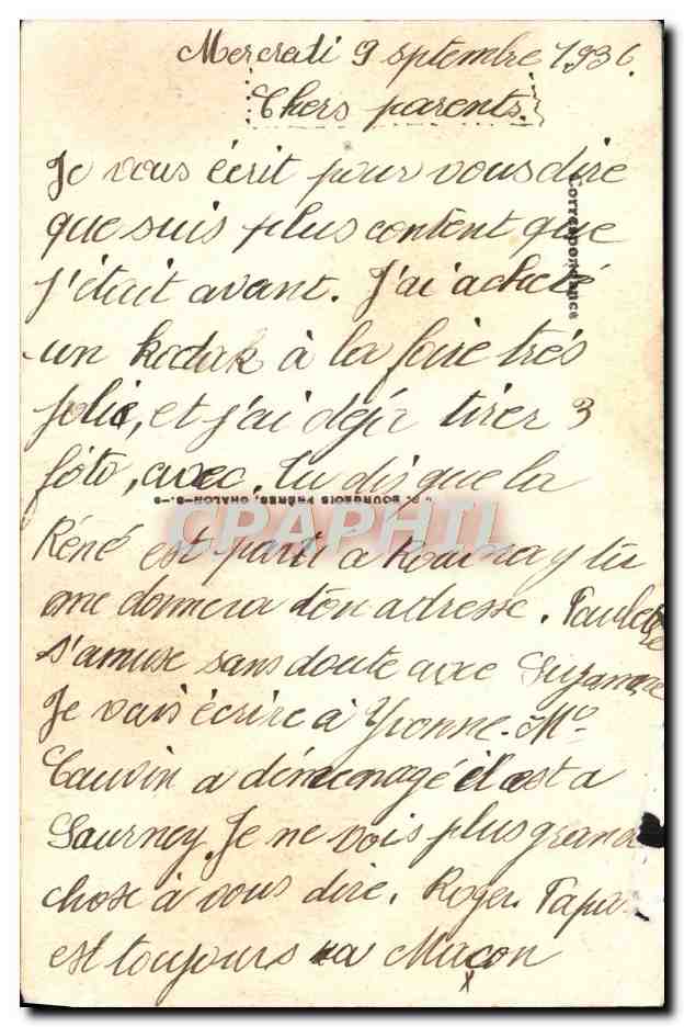 CPA Les Planches en Montagne Chateau de la Folie — Reverso