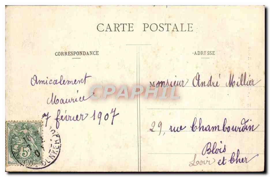 Paris - La Grande Roue - Éditeur anonyme, n° 554 — Reverso