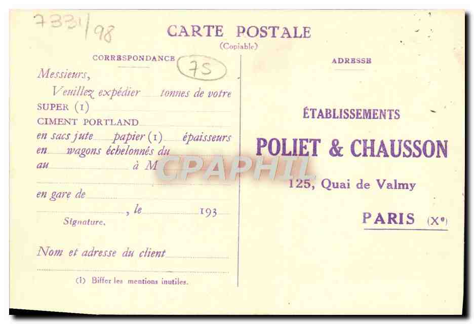 CPA Toboggan Gare De La Villette Execute En Ciment De Beaumont Par M A Louppe entrepreneur A Paris Train — Rückseite