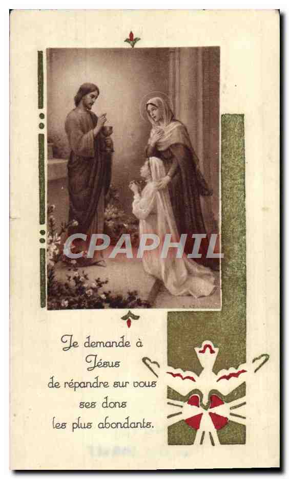 Image pieuse St Vincent de Lude 24 mai 1959 Fracnoise Borget