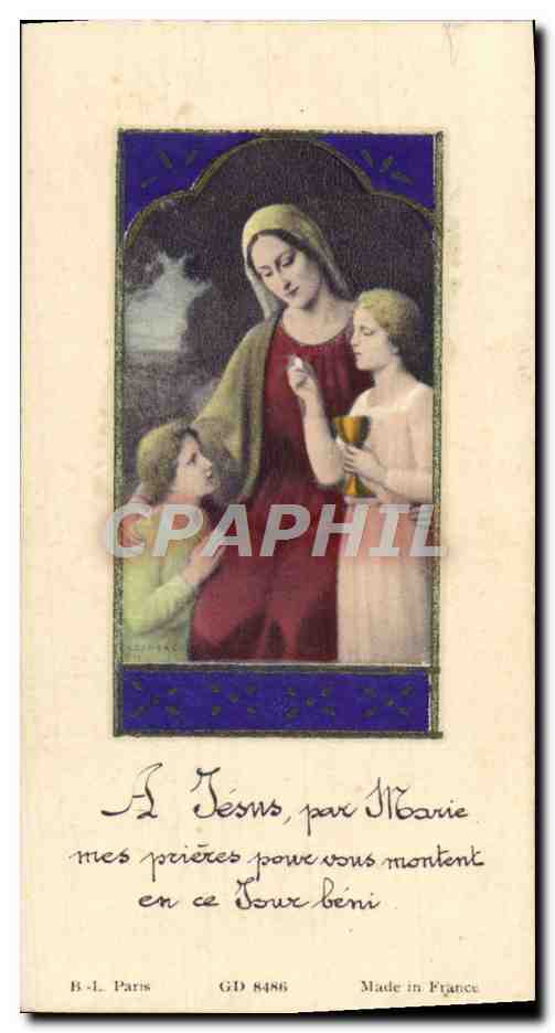 Image pieuse Communion Eglise Nd du Voeu Pierre Robert Dumond Cherbourg 17 mai 1945