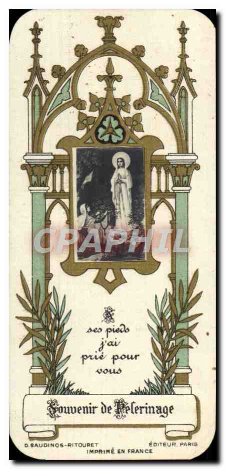 Image pieuse Vierge sainte