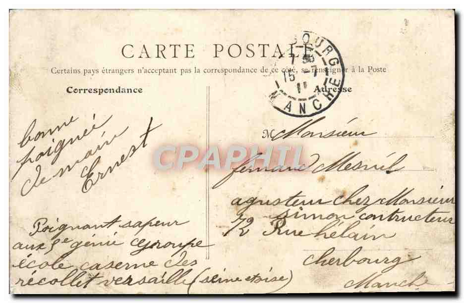 CPA Paris Musee De Cluny — Verso