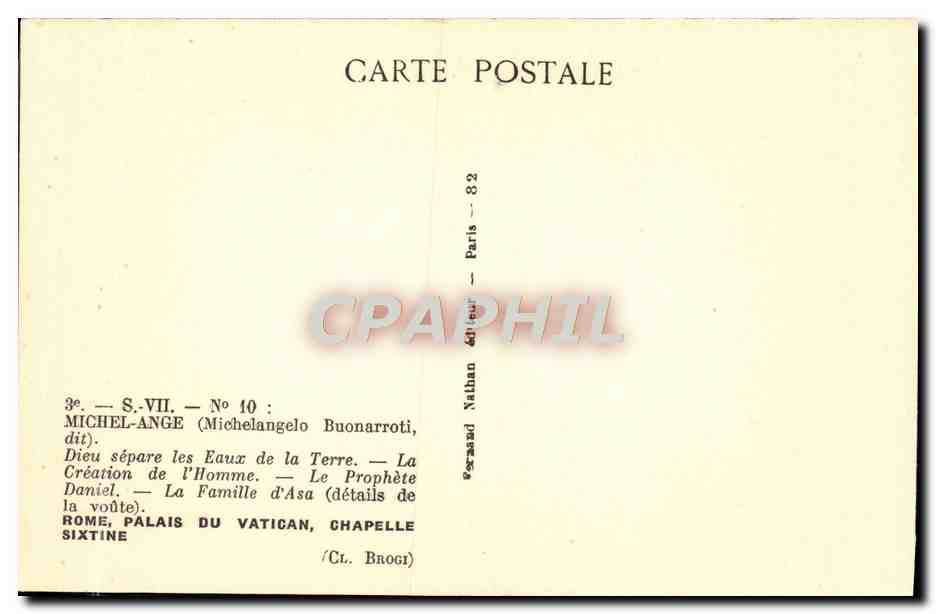 CPA Michel Ange Rome Palais Du Vatican Chapelle Sixtine Dieu separe les eaux de la terre La creation de l'homme  — Rückseite