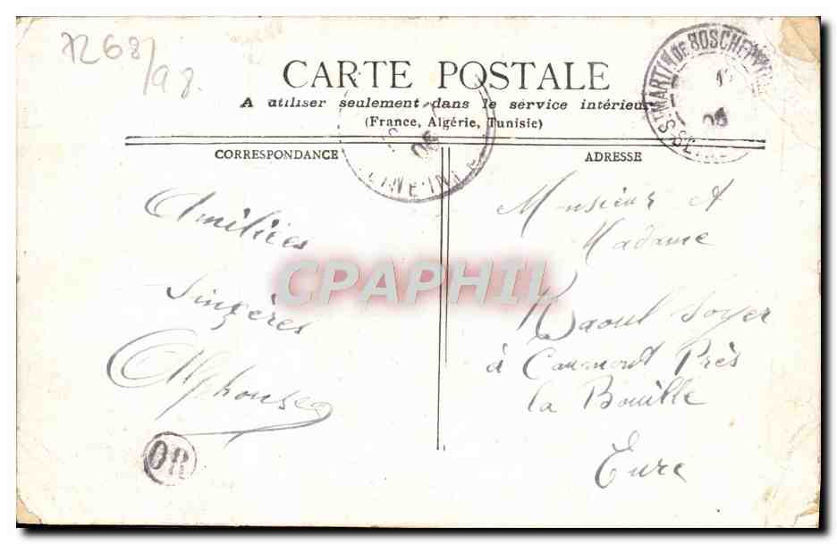 CPA Paris Le Pont d'Arcole L'Hotel De Ville — Verso