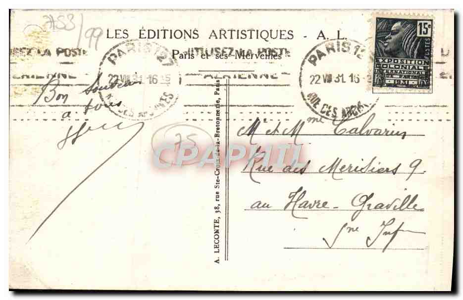 CPA Paris L'Hotel De Ville  — Rückseite