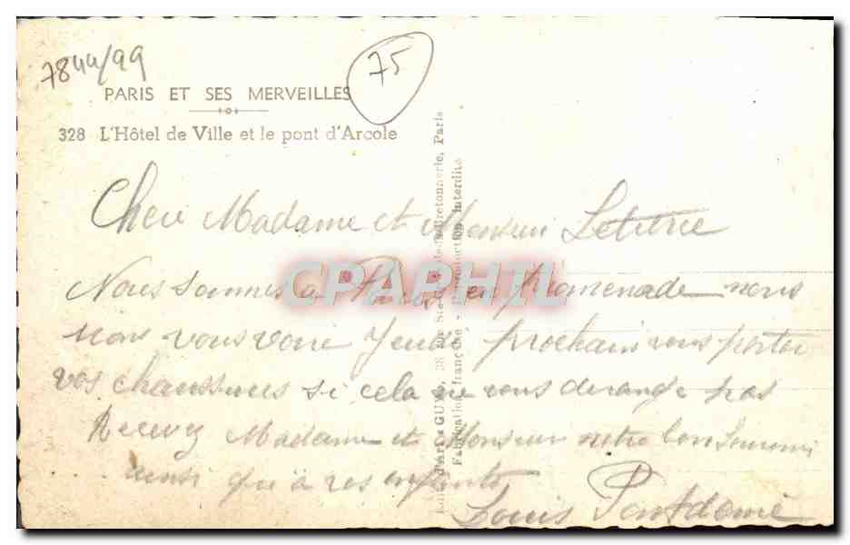 CPM Paris Et Ses Merveilles L'Hotel De Ville Et Le Pont d'Arcole Bateau Peniche Publicite Ripolin  — Rückseite