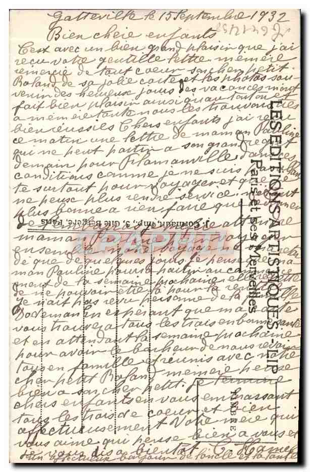 Paris – L’Avenue des Champs-Élysées et les Chevaux de Marly — LIP — Verso