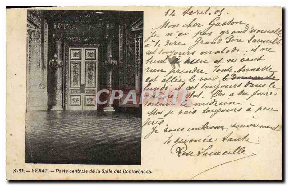 CPA Paris Senat Porte Centrale De La Salle Des Conferences