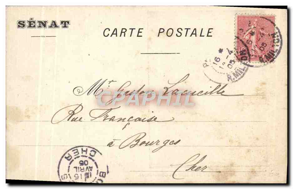 CPA Paris Senat Porte Centrale De La Salle Des Conferences — Rückseite