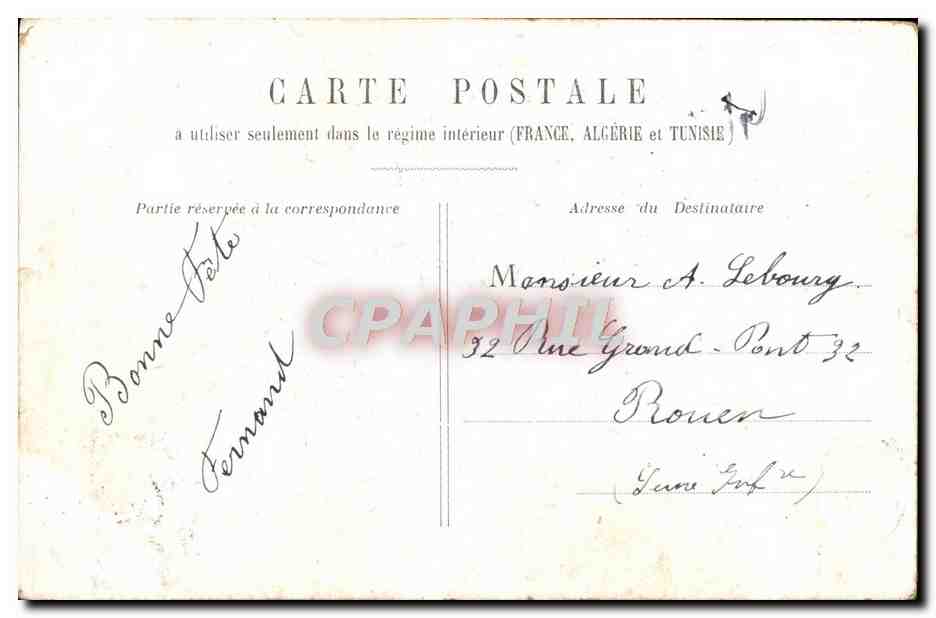 CPA Paris Chambre Des Deputes — Rückseite