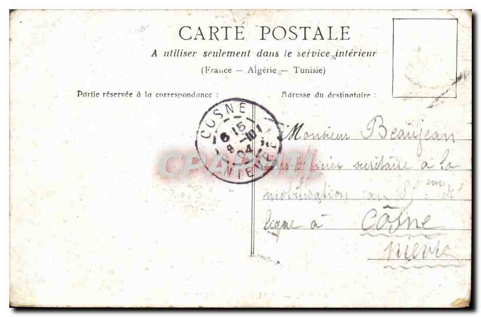 CPA Paris Palais Du Senat — Rückseite
