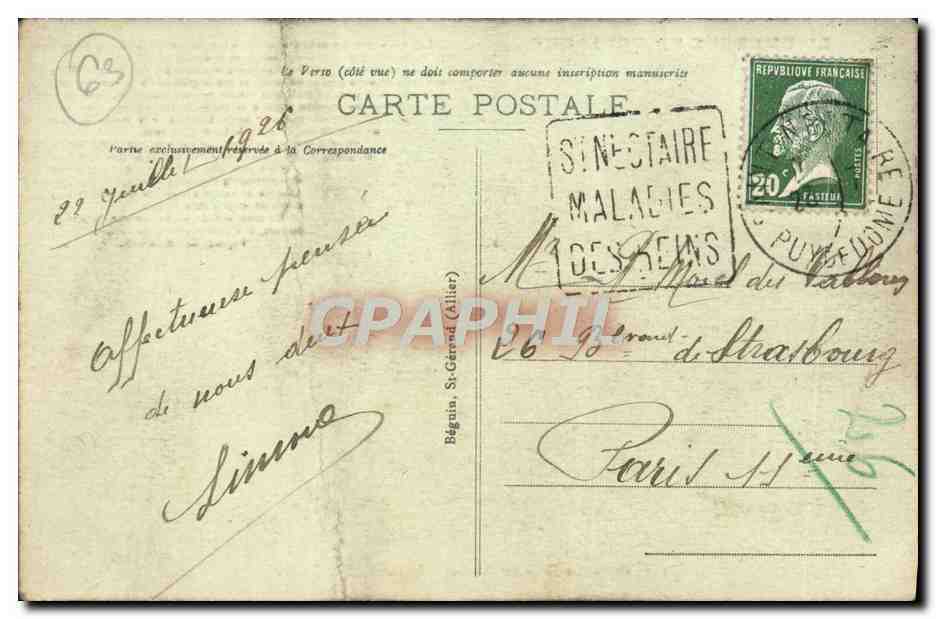 La Dent du Marais — Le Saut de la Pucelle — Idéal, n° 3383 bis — Verso