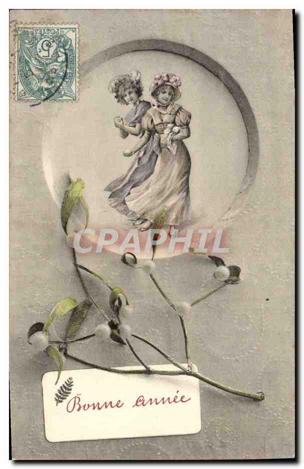 Deux enfants dansant — illustration — A.S. Série 547