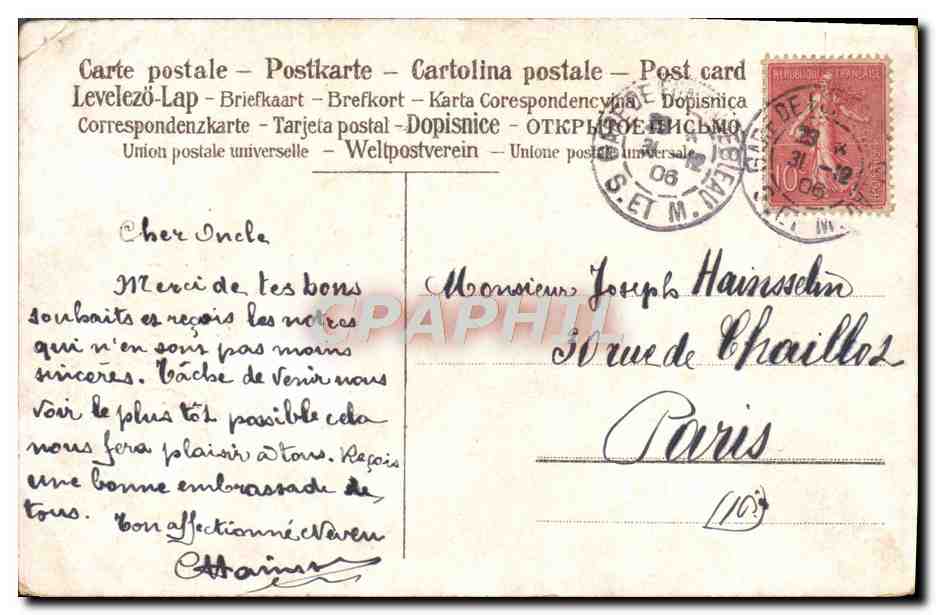 CPA Fantaisie Femme — Rückseite