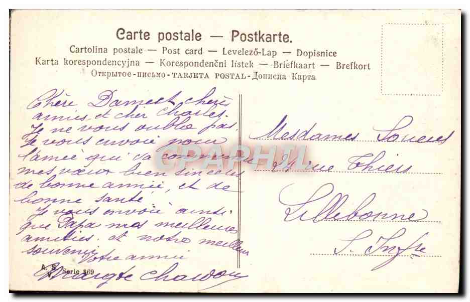 CPA Fantaisie Bonne annee — Rückseite