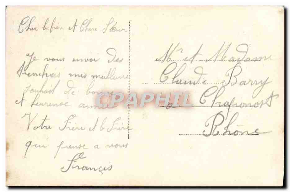 CPA Fantaisie Fleurs — Verso